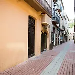 Precioso Apartamento En El Corazon De Begur