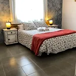 Apartamento Vacacional - Relax