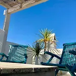 El Bagul, Terrace Boutique Apartament