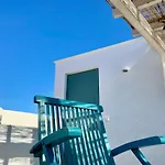 El Bagul, Terrace Boutique Apartament