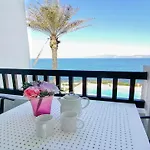 Vacay Apartamento Aqua, Punta Roma, Vistas Al Mar, En Costa Brava, L'Escala!