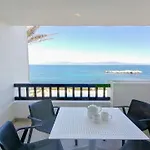 Vacay Apartamento Aqua, Punta Roma, Con Vistas Al Mar