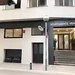 Ar Blavamar San Marcos Apartments