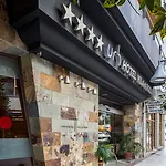 Rvhotels Vila De Tossa (Adults Only)