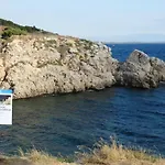 Port De Rei Vue Sur Mer Appartement