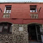 Ca La Serena - Sant Josep