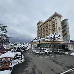Goodstay Hotel Amaranth