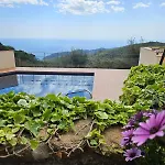 La Roqueta Hotel