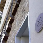 Rc Apartaments Girona - Portal Nou