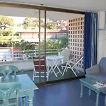 Apartaments El Trull