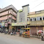 Oyo 10190 Hotel Gagan Grant
