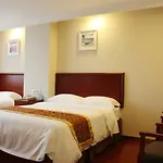 Greentree Inn Hefei Railway Station Baima Phase III Baowen Business Building Express Hotel