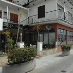 Hostal La Marina