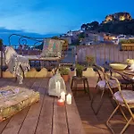 Hotel Boutique La Indiana De Begur (Adults Only)