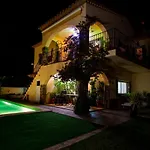 Club Villamar - La Vue