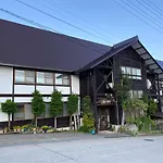 Villa Kubota